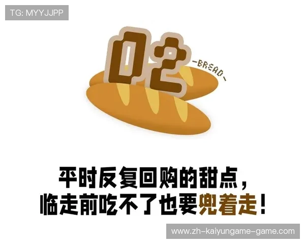 大爷不愧大爷，直接兜着走，大爷不愧大爷,直接兜着走的句子